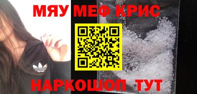 ешки Коммунар