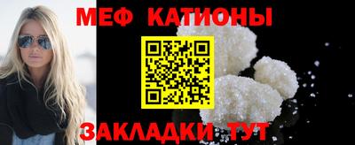 ешки Коммунар