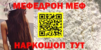 трава Конаково