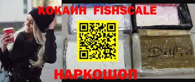 ешки Коммунар