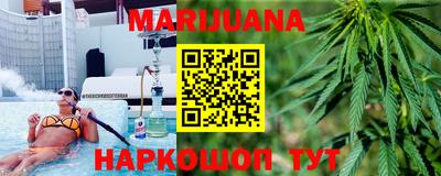 ешки Коммунар