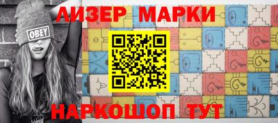 трава Конаково