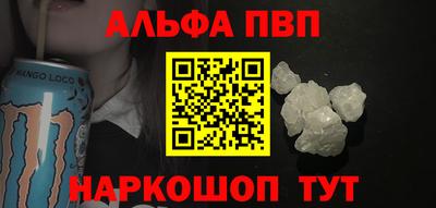 ешки Коммунар