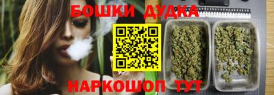 трава Конаково