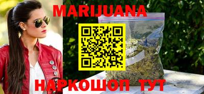 трава Конаково