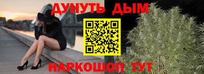 трава Конаково