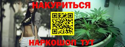 ешки Коммунар