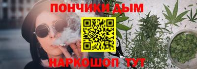 сатива Комсомольск-на-Амуре