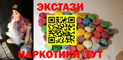 трава Конаково
