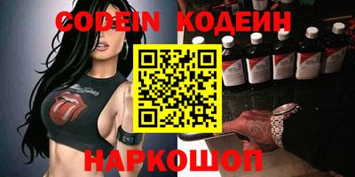 трава Конаково