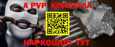 ешки Коммунар