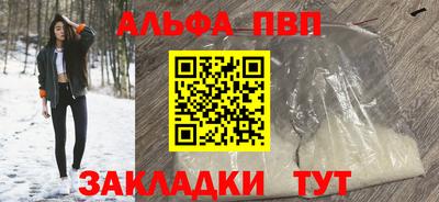 ешки Коммунар