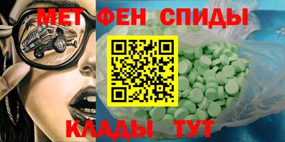 трава Конаково