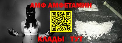 трава Конаково