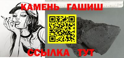 ешки Коммунар