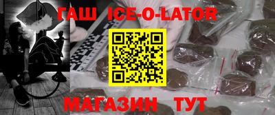 трава Конаково