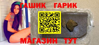 ешки Коммунар