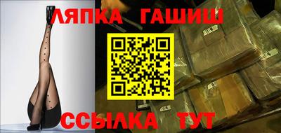 ешки Коммунар