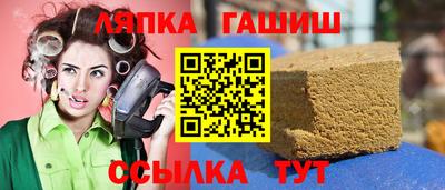 трава Конаково