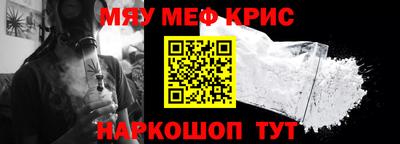 ешки Коммунар