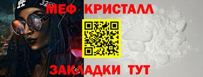 ешки Коммунар