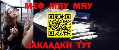 ешки Коммунар