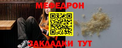 ешки Коммунар